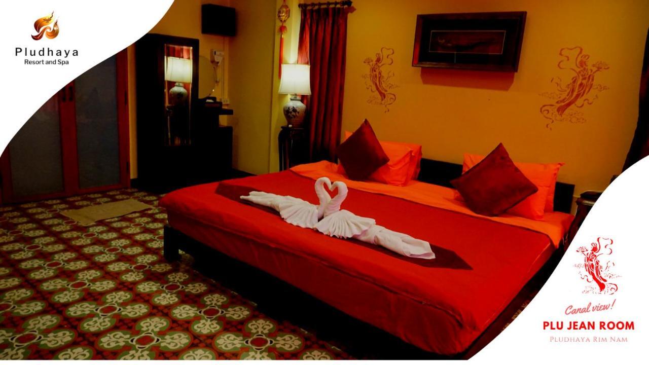 Pludhaya Resort & Spa Αγιουτάγια Εξωτερικό φωτογραφία