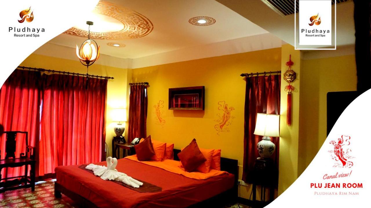 Pludhaya Resort & Spa Αγιουτάγια Εξωτερικό φωτογραφία