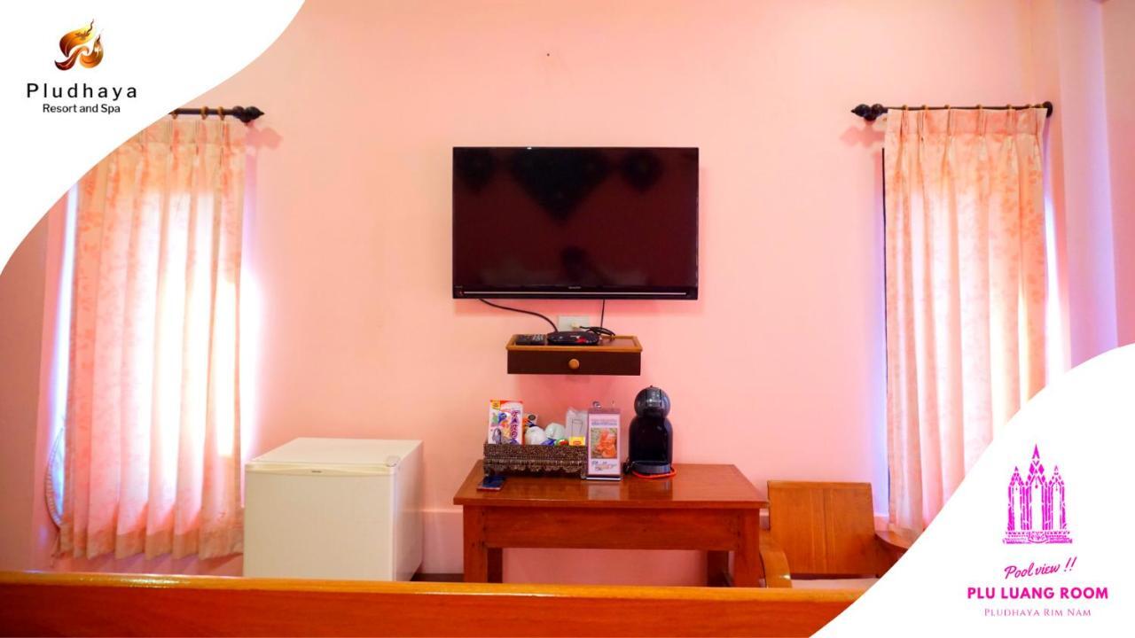 Pludhaya Resort & Spa Αγιουτάγια Εξωτερικό φωτογραφία