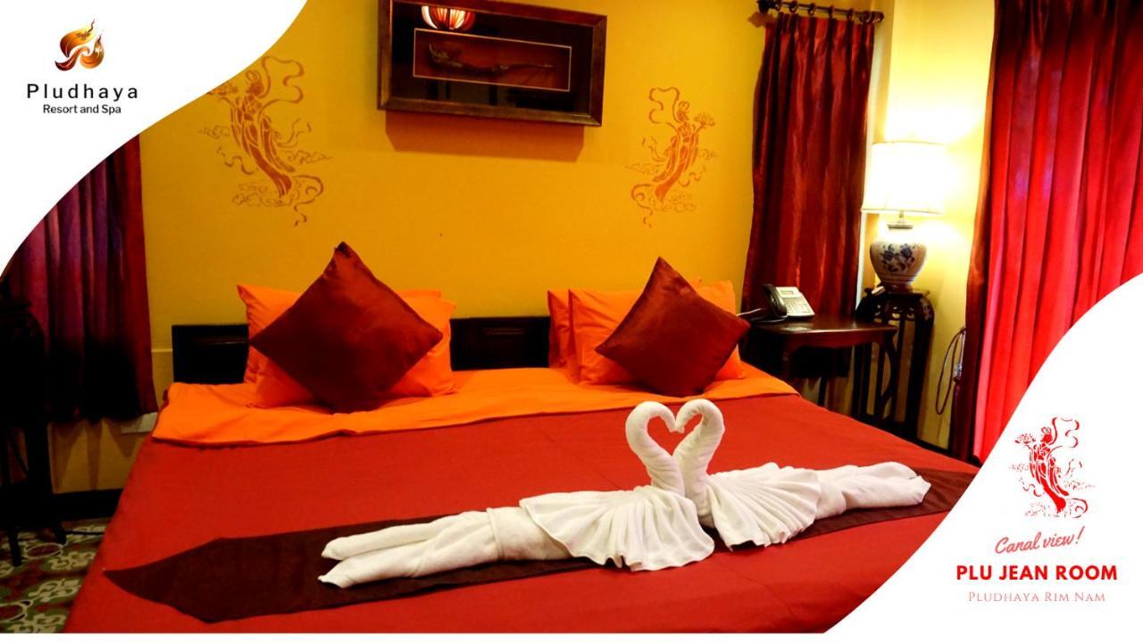 Pludhaya Resort & Spa Αγιουτάγια Εξωτερικό φωτογραφία