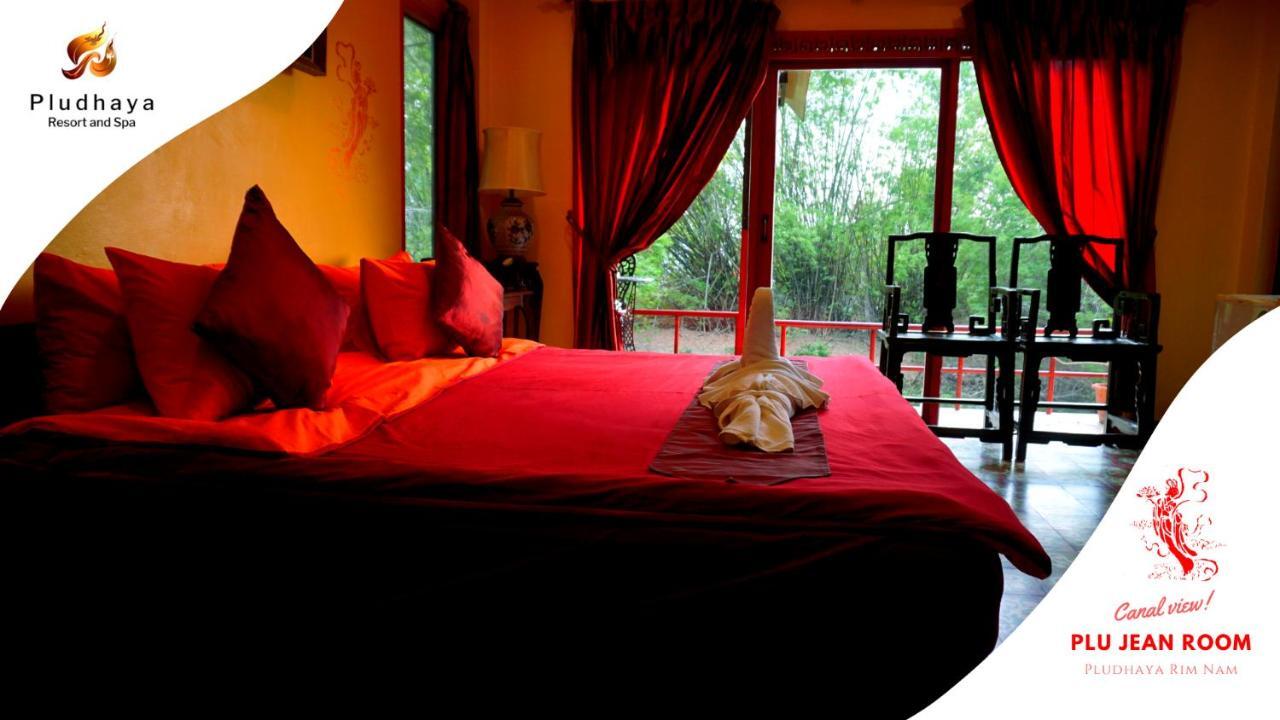 Pludhaya Resort & Spa Αγιουτάγια Εξωτερικό φωτογραφία