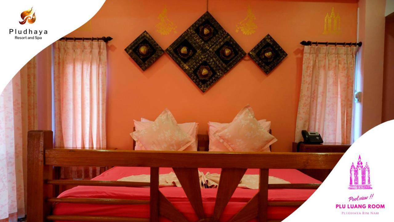 Pludhaya Resort & Spa Αγιουτάγια Εξωτερικό φωτογραφία