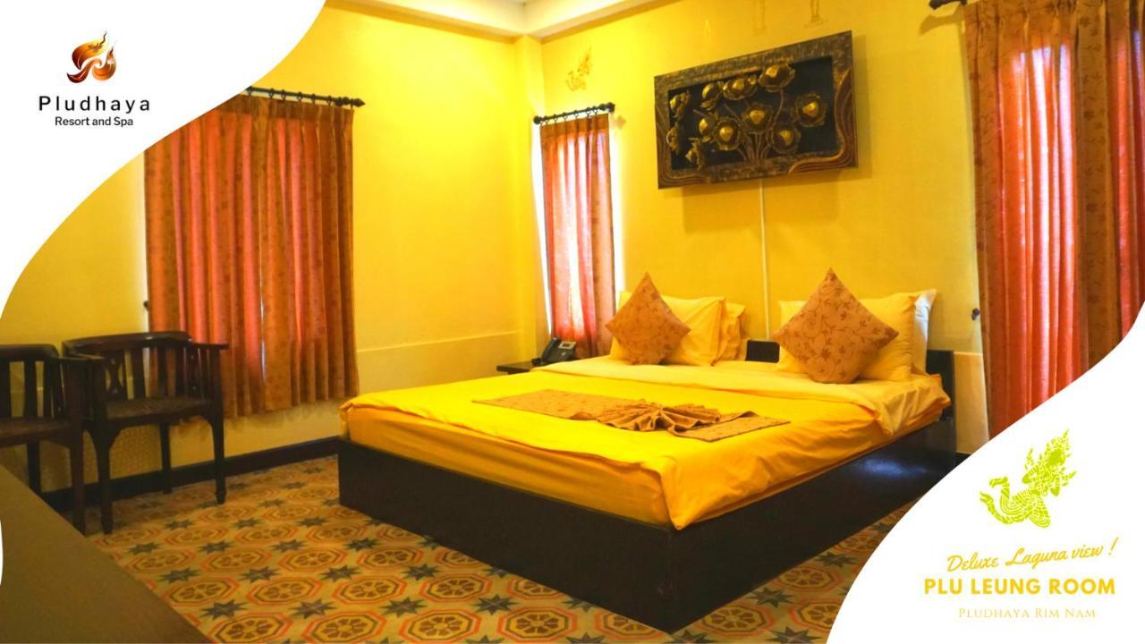 Pludhaya Resort & Spa Αγιουτάγια Εξωτερικό φωτογραφία