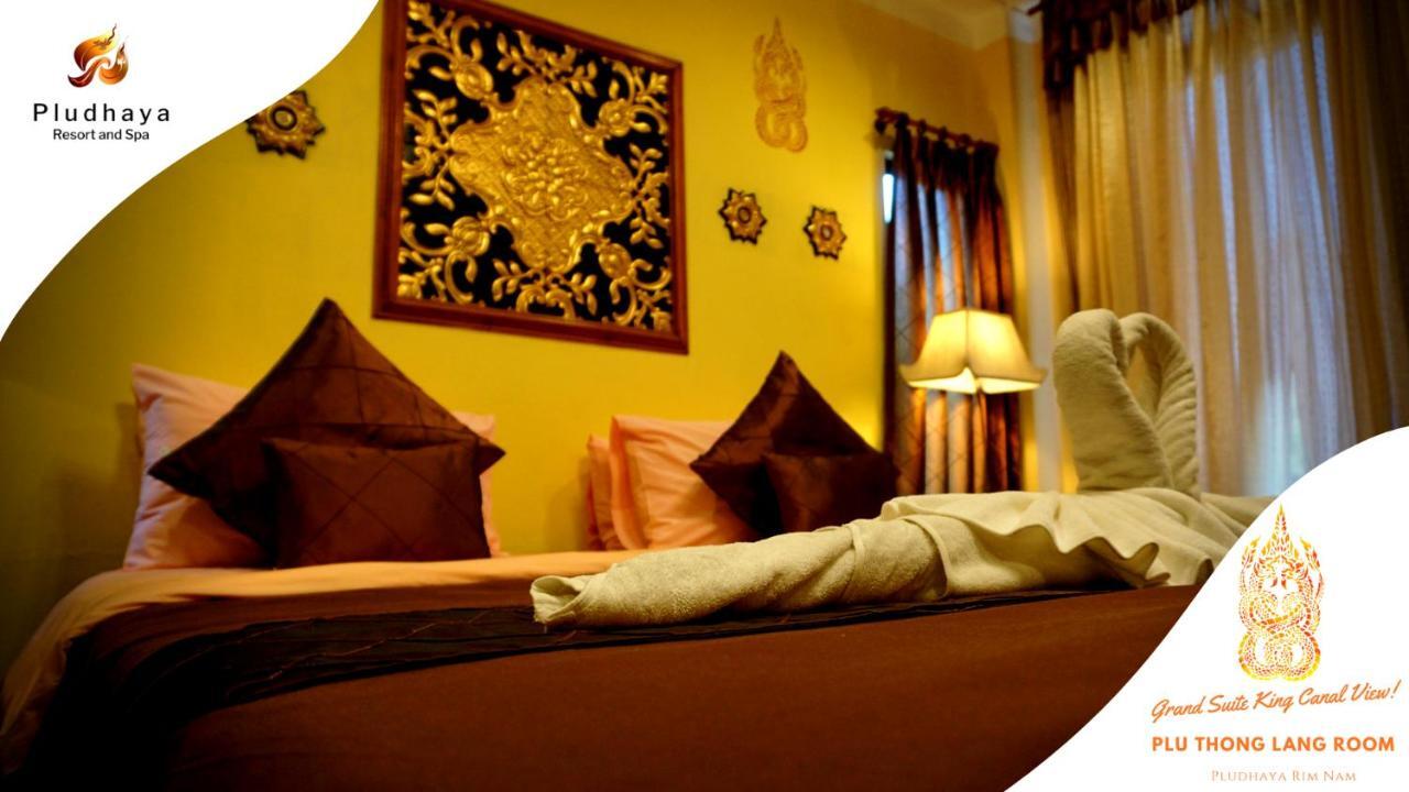 Pludhaya Resort & Spa Αγιουτάγια Εξωτερικό φωτογραφία
