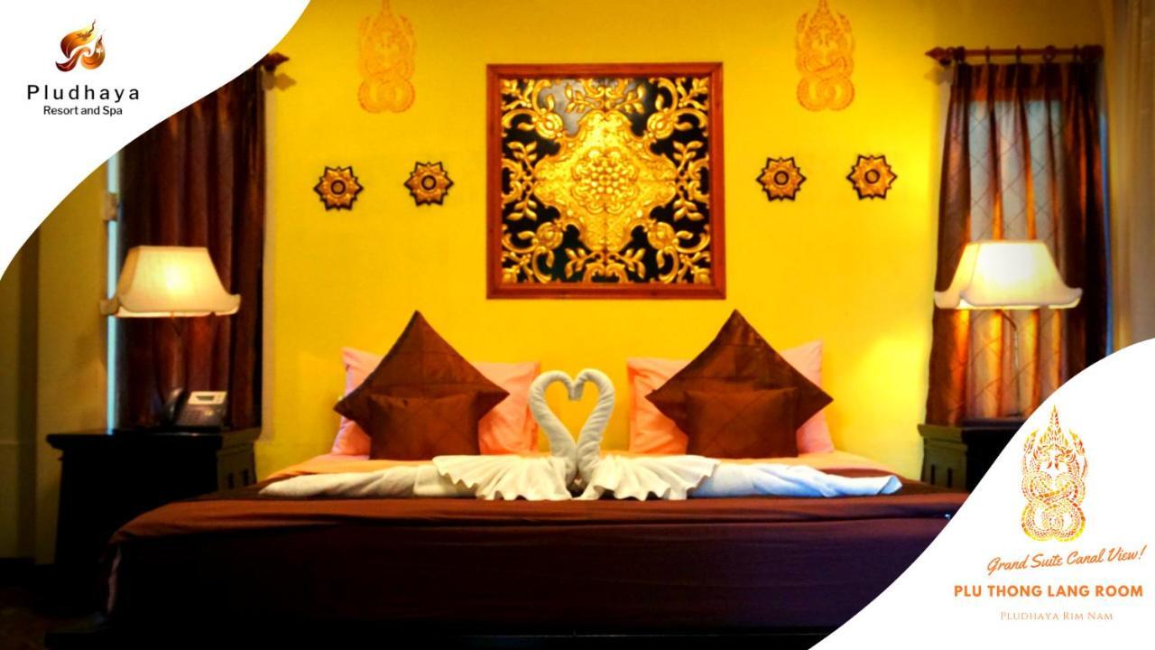 Pludhaya Resort & Spa Αγιουτάγια Εξωτερικό φωτογραφία