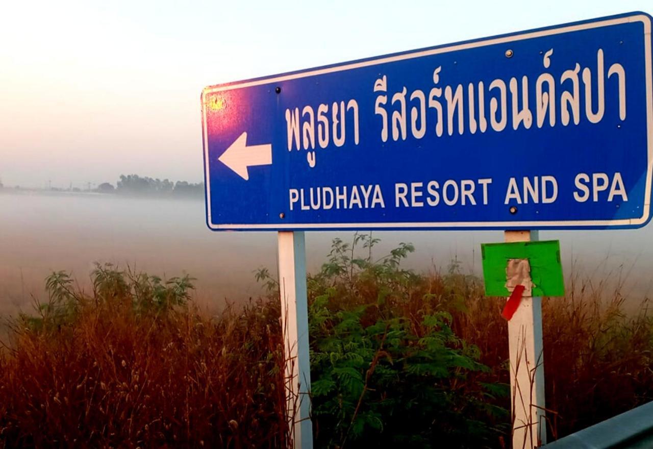 Pludhaya Resort & Spa Αγιουτάγια Εξωτερικό φωτογραφία